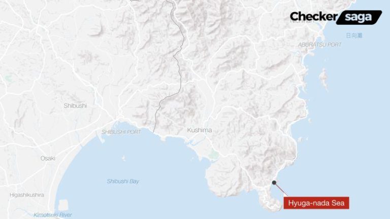 6.9 Magnitude Earthquake Strikes Southwest Japan, Tsunami Advisory Issued and Lifted